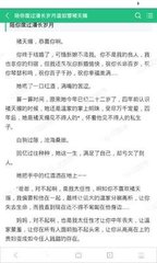 乐动网页版